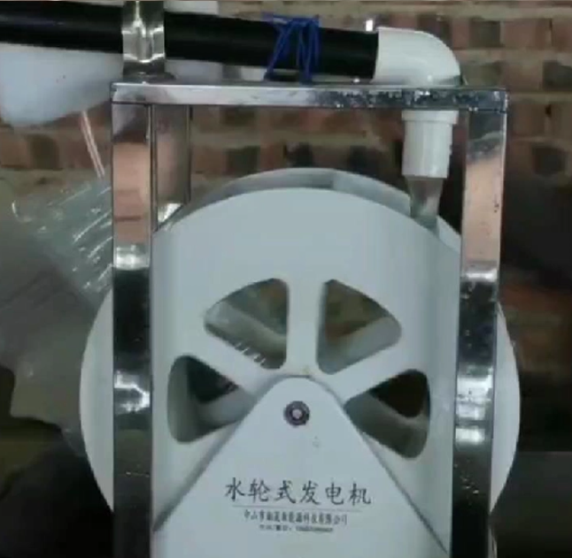 Generatore a turbina idraulica - Renewable Energy Hydro recensione e prezzo
