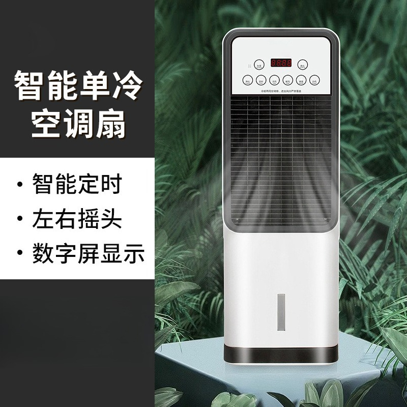 Ventilatore per raffreddamento - Mini Wind Turbine Vertical recensione e prezzo