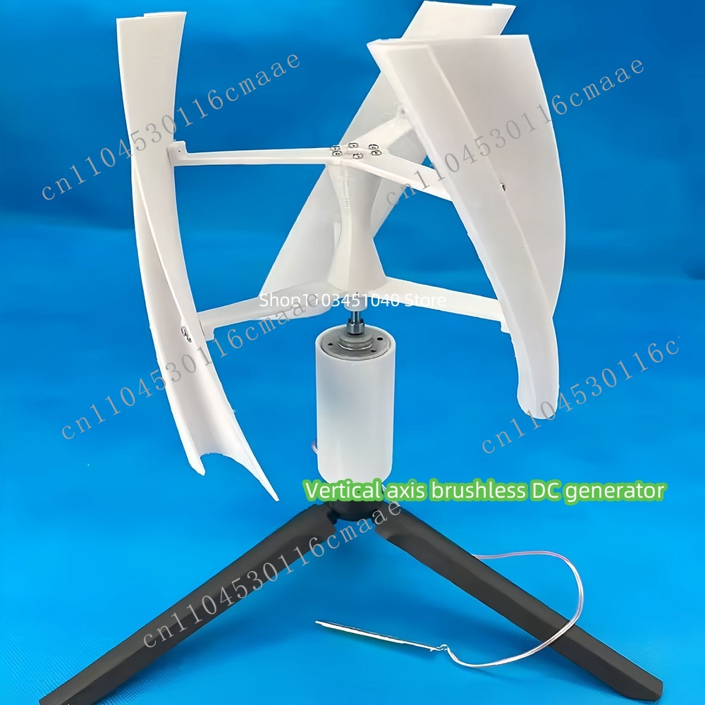 Nuovo FAI DA TE Turbina Eolica - Mini Wind Turbine Vertical recensione e prezzo